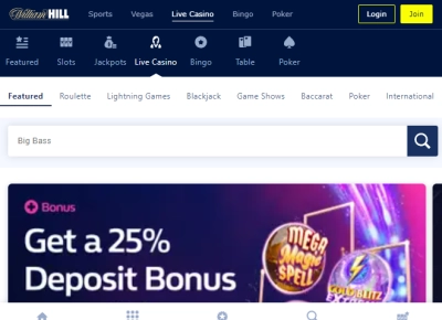 William Hill screenshot number 1