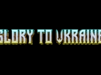 Glory to Ukraine