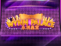 Wynn Palace