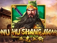 Wu Hu Shang Jiang