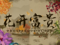 Prosperous Bloom