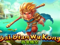 Bai Bian Wu Kong