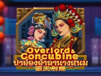 Overlord & Concubine