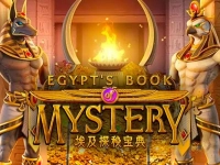 Egypt's Book of Mystery