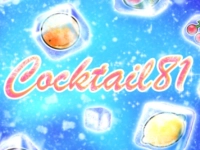 Cocktail 81