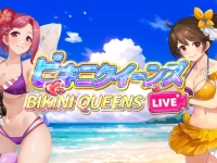 Bikini Queens Live