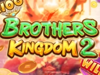 Brothers Kingdom 2