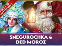 Snegurochka and Ded Moroz