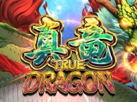 True Dragon