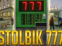 Stolbik 777