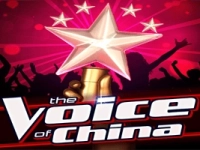 The Voice Of China