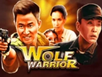 Wolf Warrior