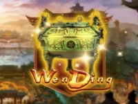 Wen Ding