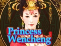 Princess Wencheng