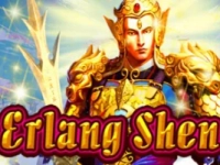 Erlang Shen