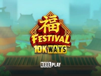 Festival 10K Ways